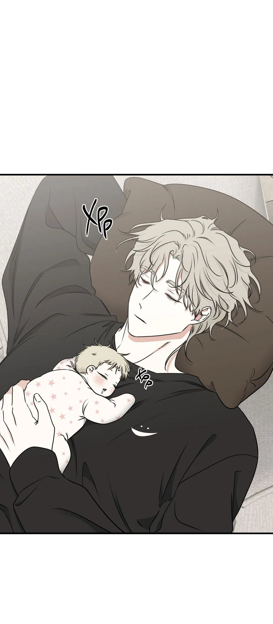 Манга Ночь у берега - Глава 107 Страница 2