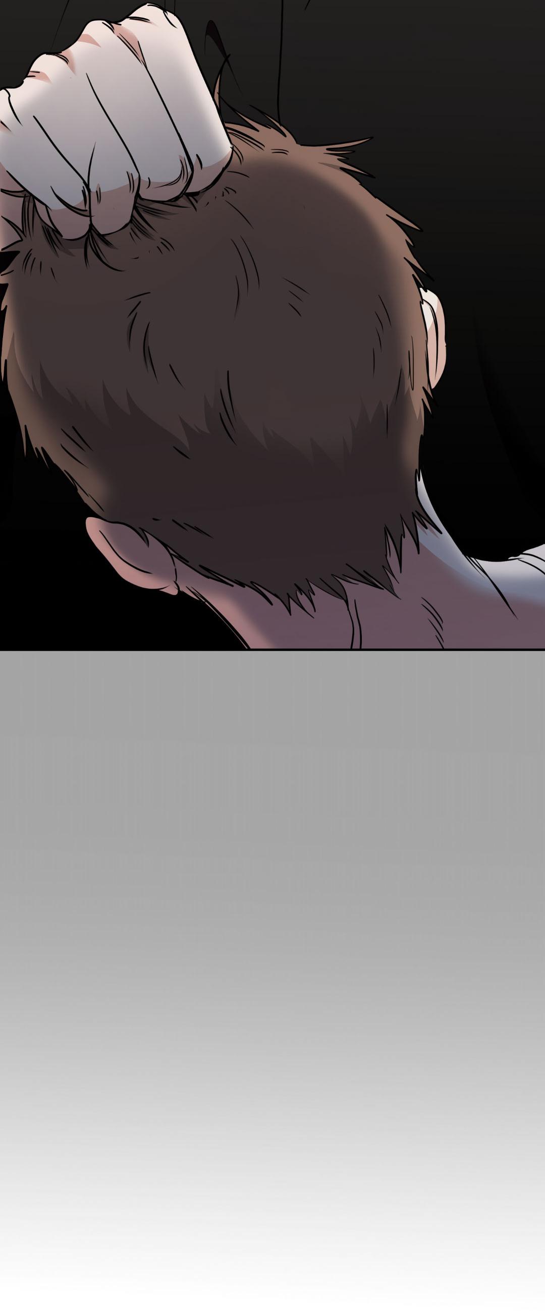 Манга Ночь у берега - Глава 107 Страница 59