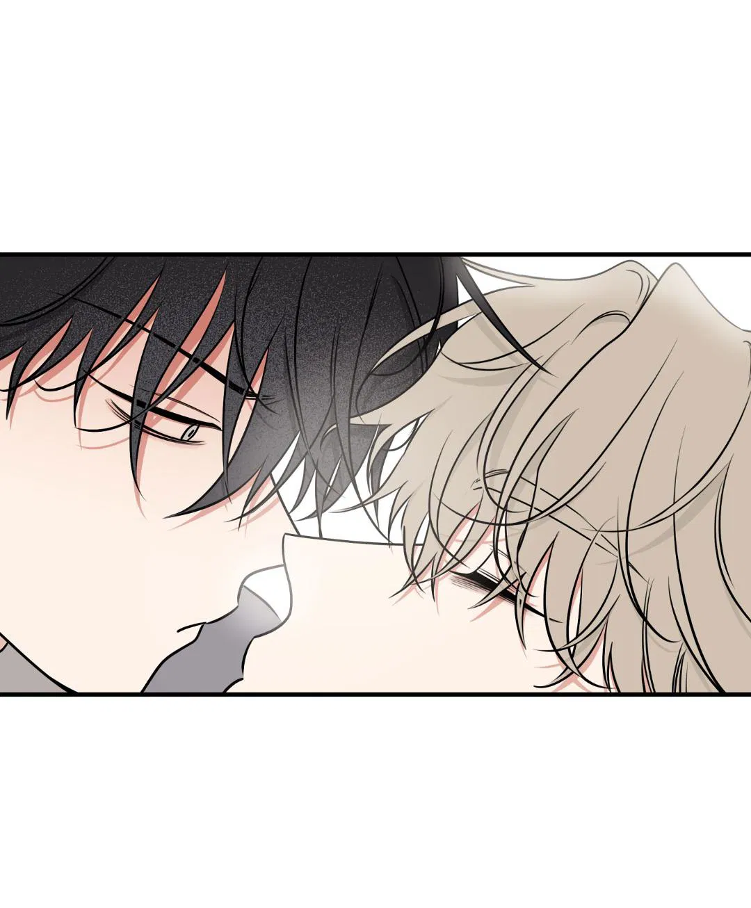 Манга Ночь у берега - Глава 107 Страница 40