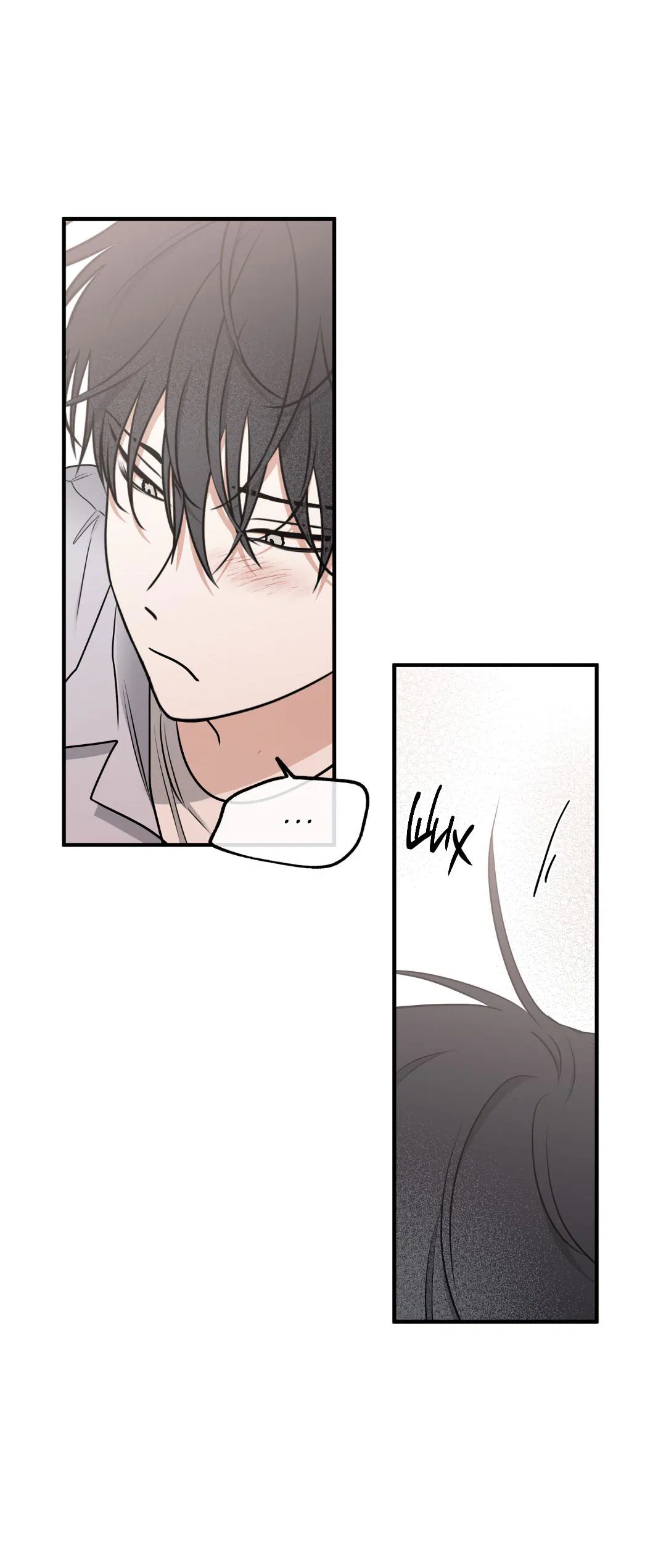 Манга Ночь у берега - Глава 107 Страница 38