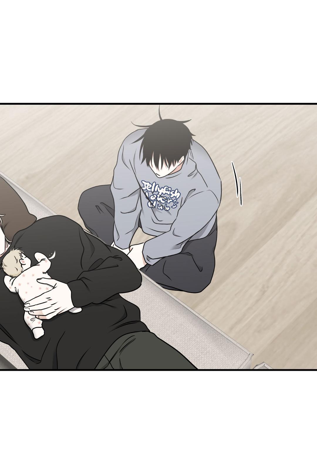 Манга Ночь у берега - Глава 107 Страница 3