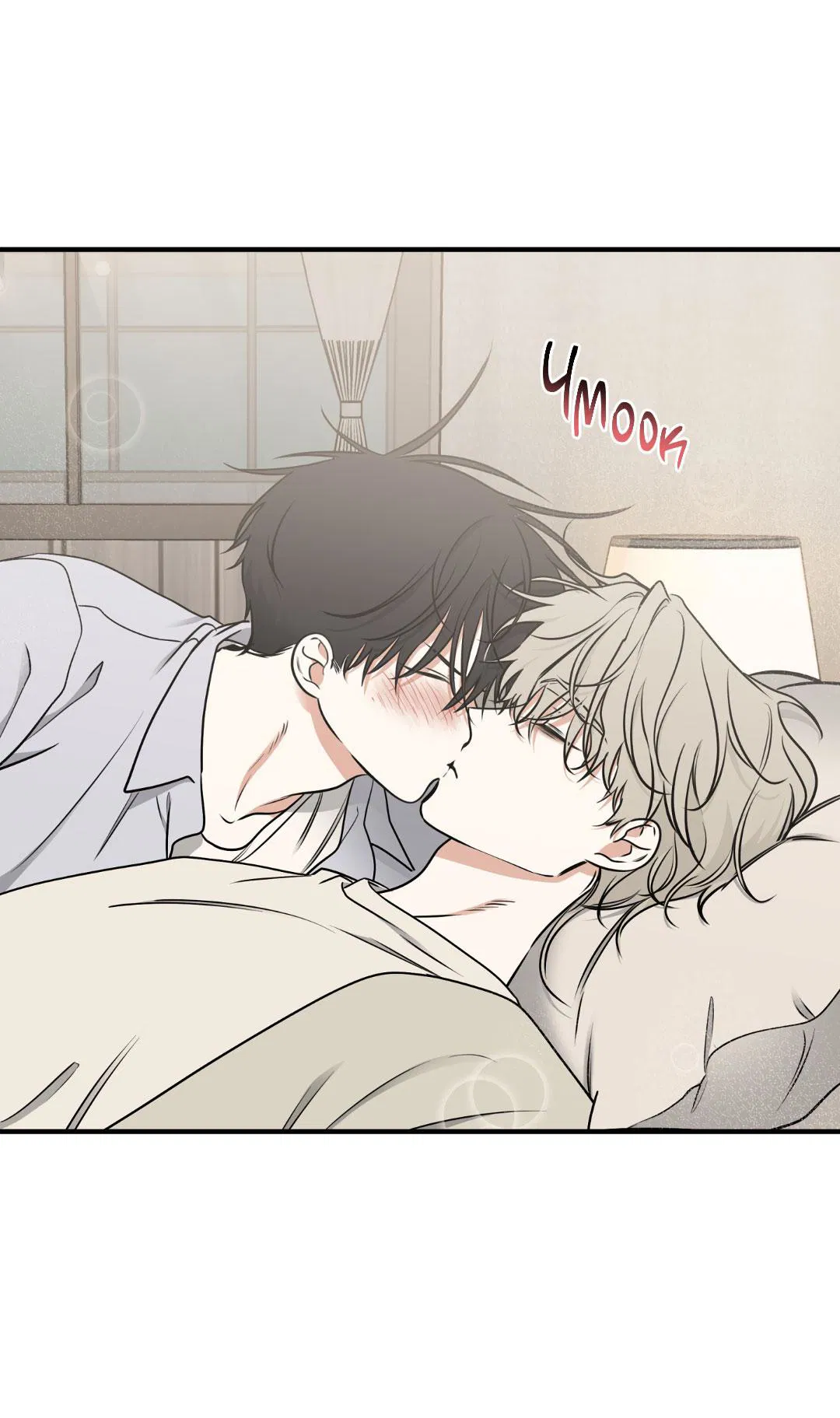 Манга Ночь у берега - Глава 107 Страница 39