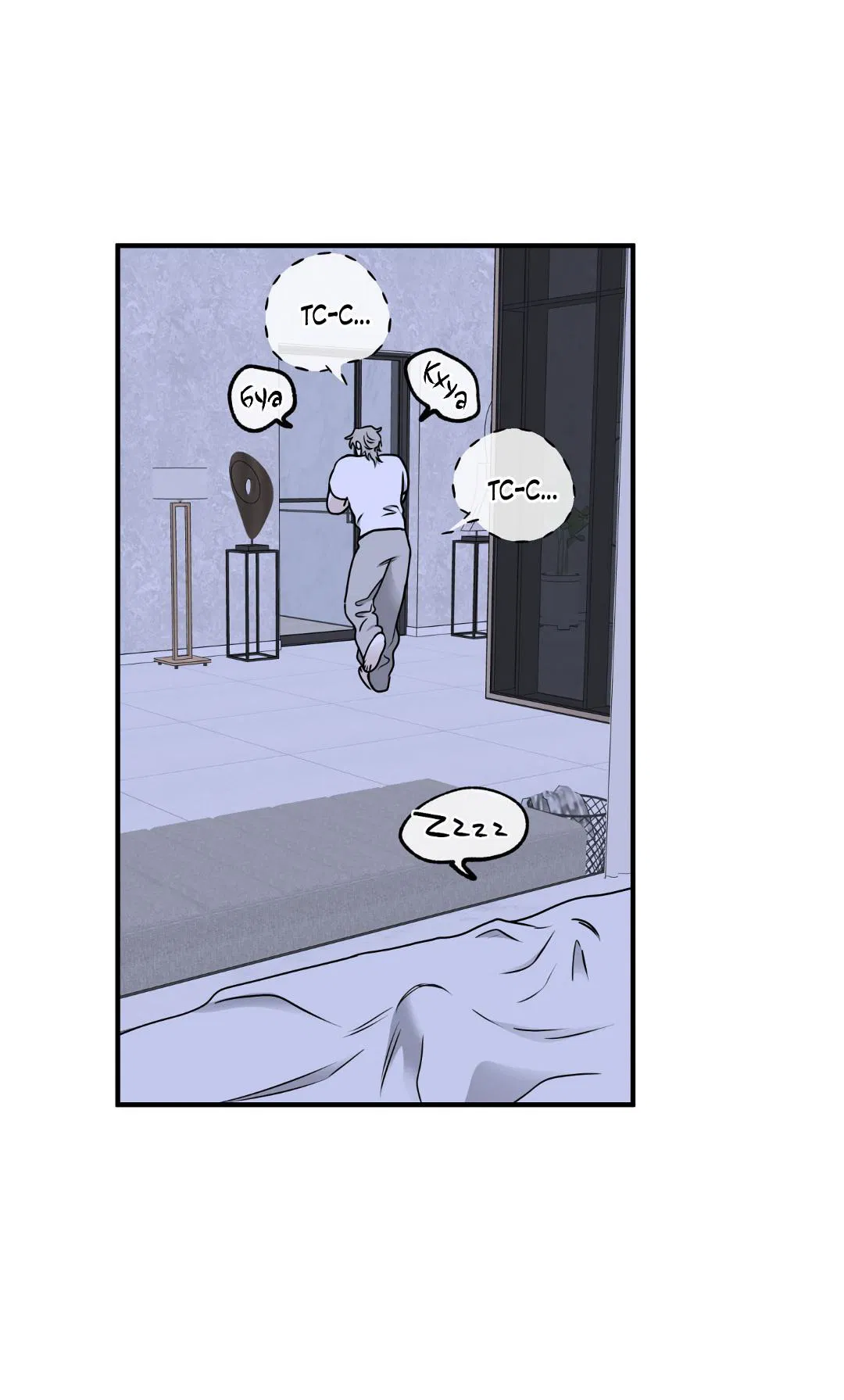 Манга Ночь у берега - Глава 106 Страница 64