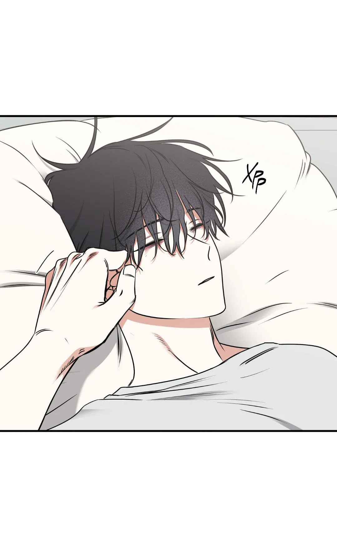 Манга Ночь у берега - Глава 106 Страница 13