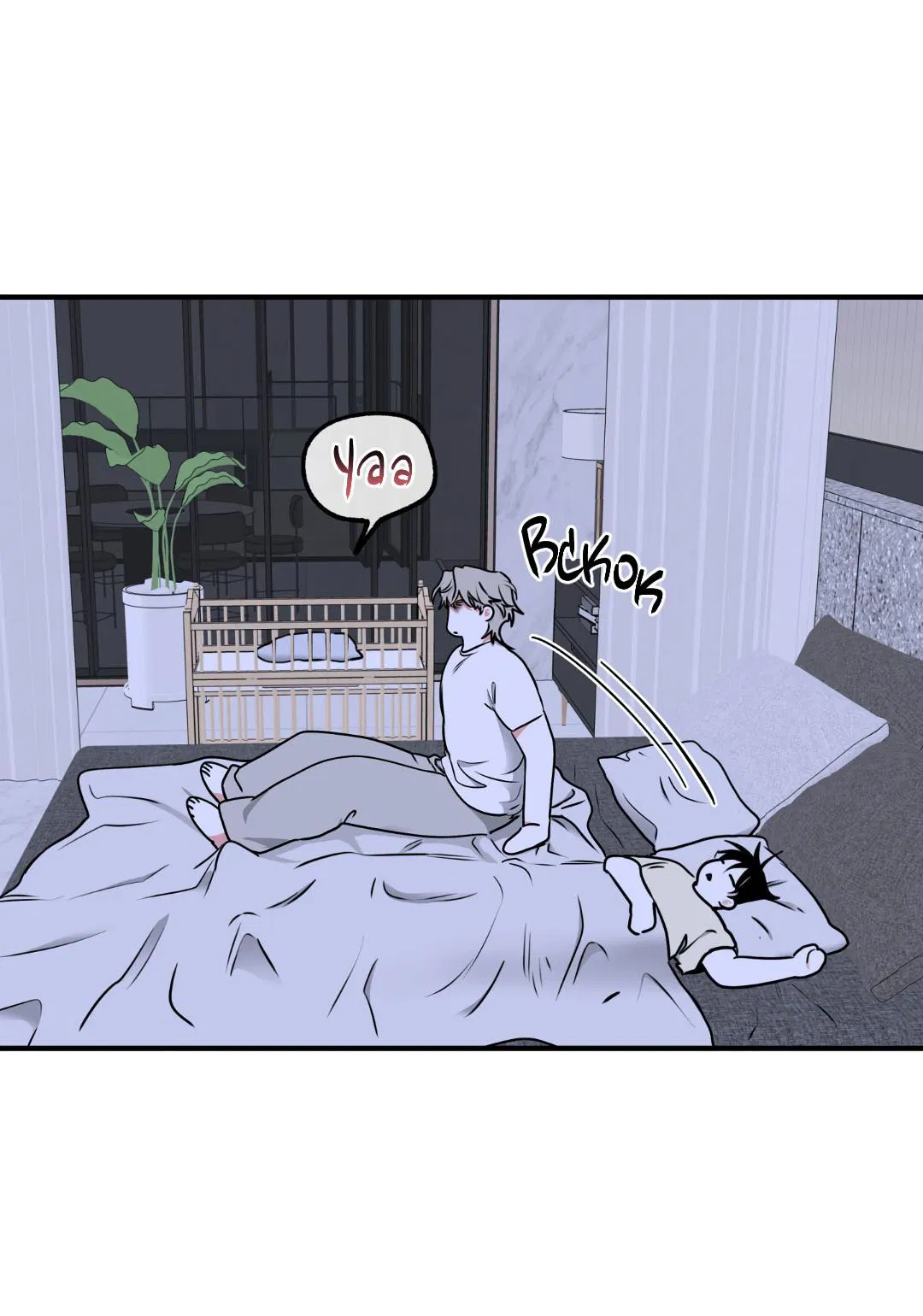 Манга Ночь у берега - Глава 106 Страница 63