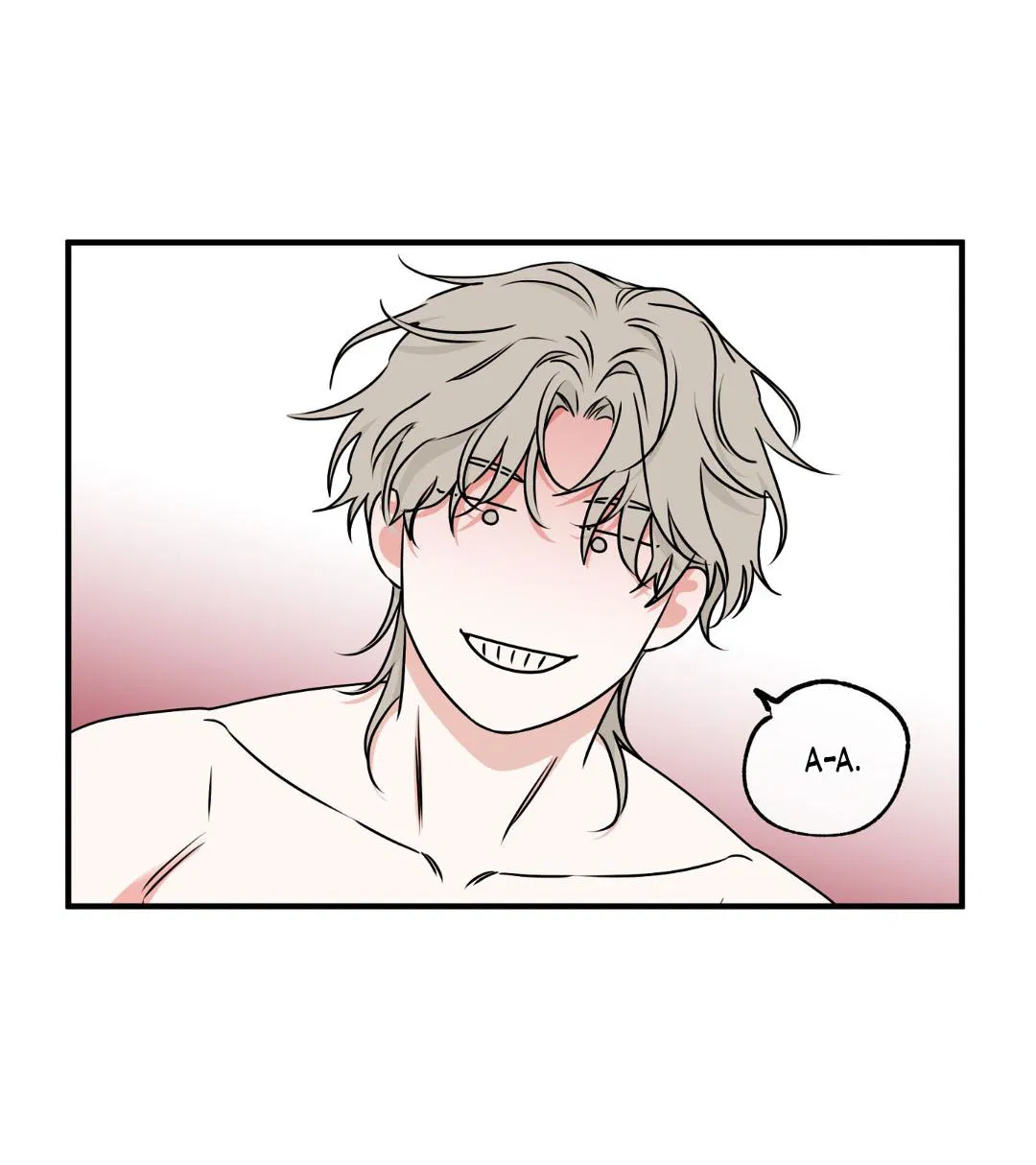 Манга Ночь у берега - Глава 105 Страница 62