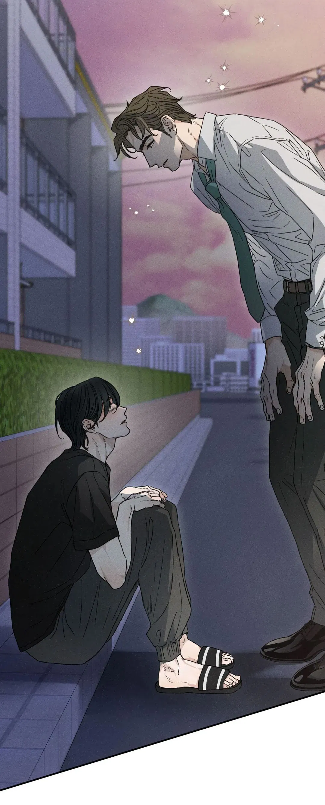 Манга Ночь у берега - Глава 104 Страница 71