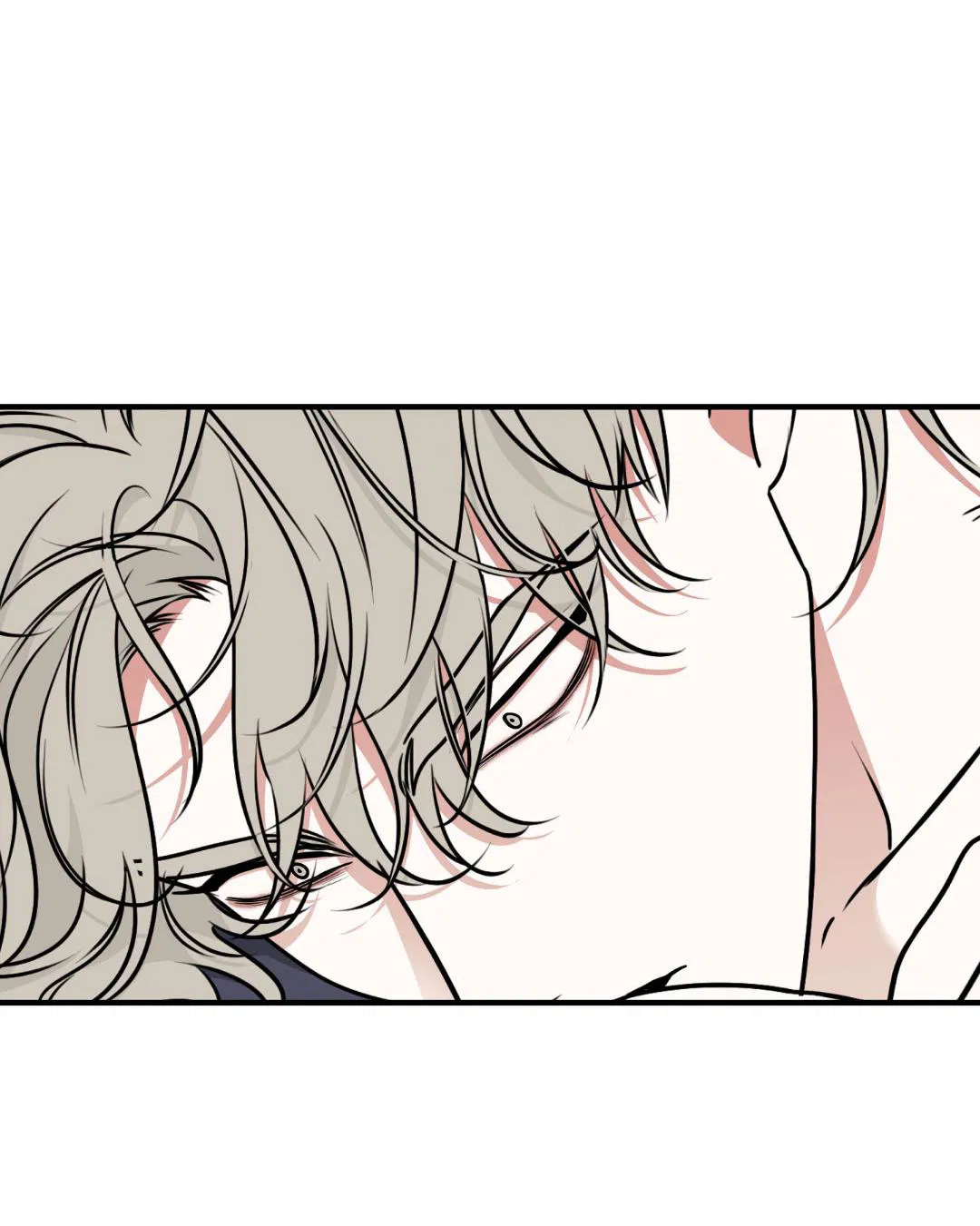 Манга Ночь у берега - Глава 104 Страница 6