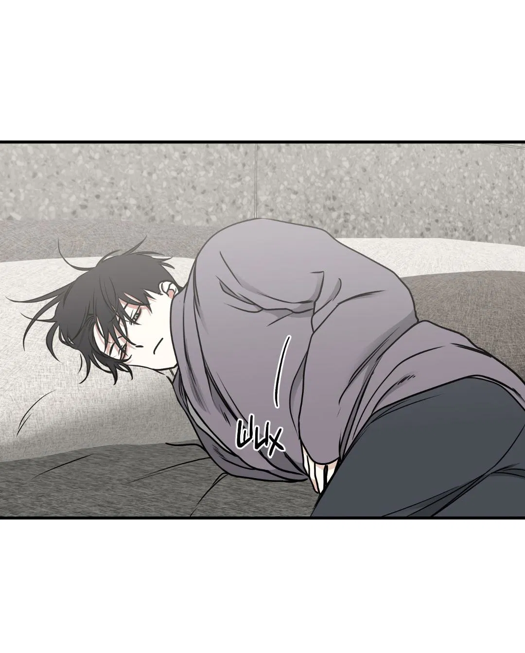 Манга Ночь у берега - Глава 103 Страница 26