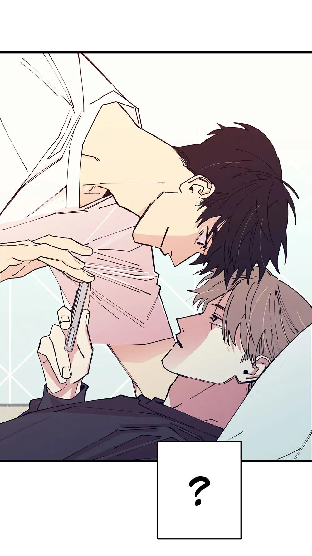 Манга Ночь у берега - Глава 103 Страница 88