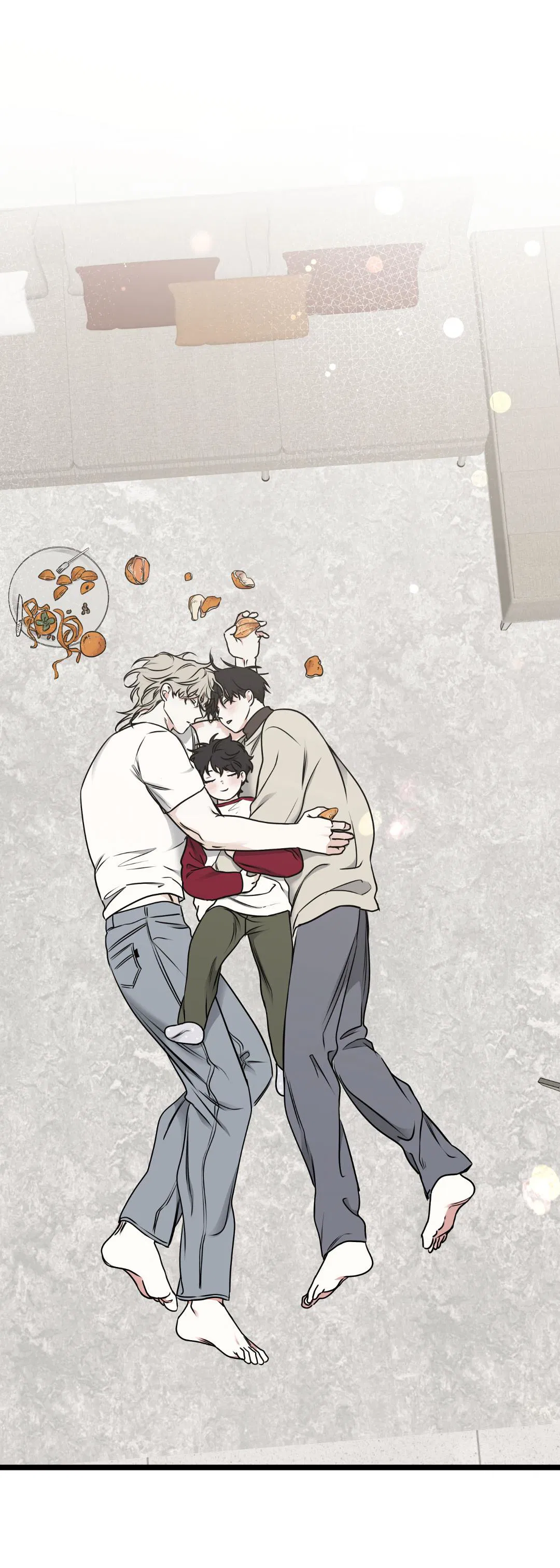 Манга Ночь у берега - Глава 103 Страница 73