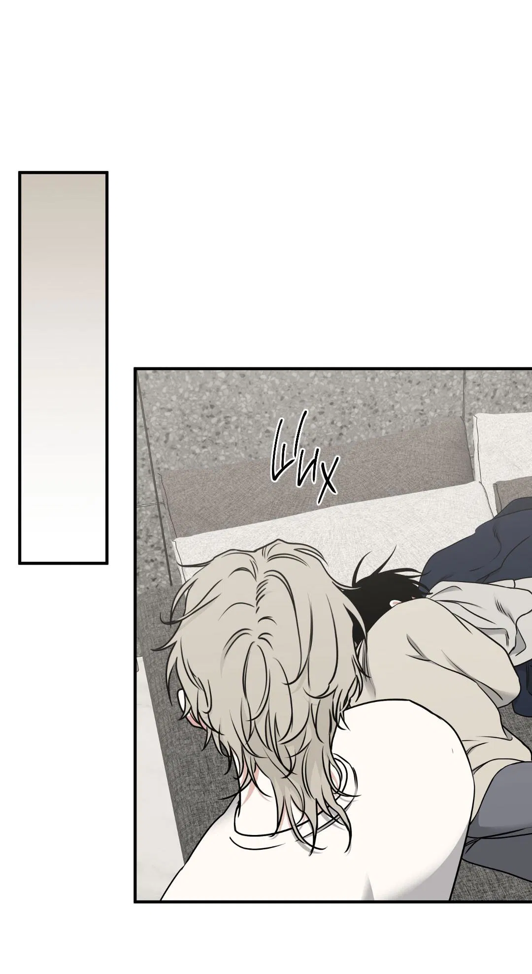 Манга Ночь у берега - Глава 103 Страница 49