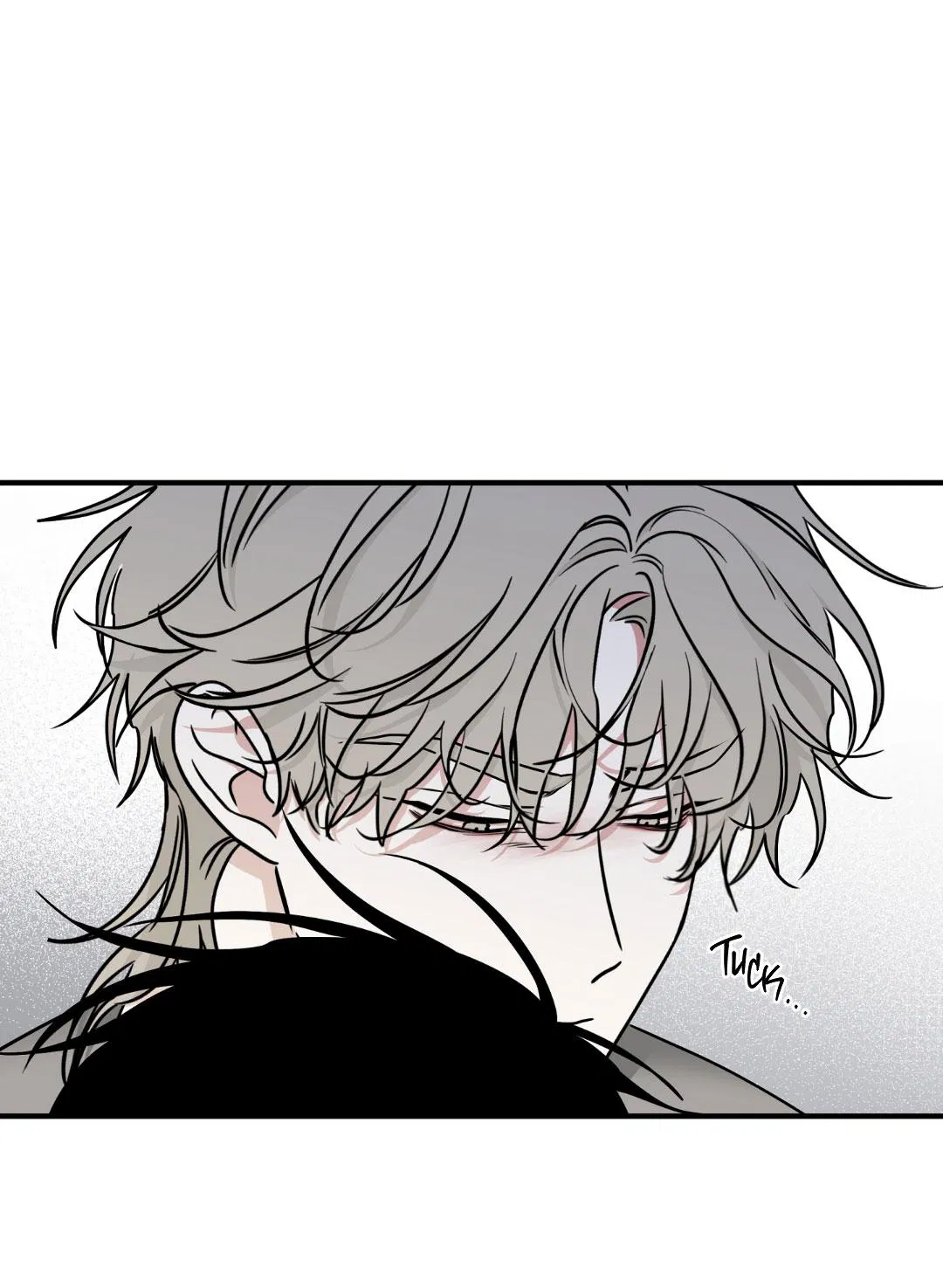 Манга Ночь у берега - Глава 103 Страница 19