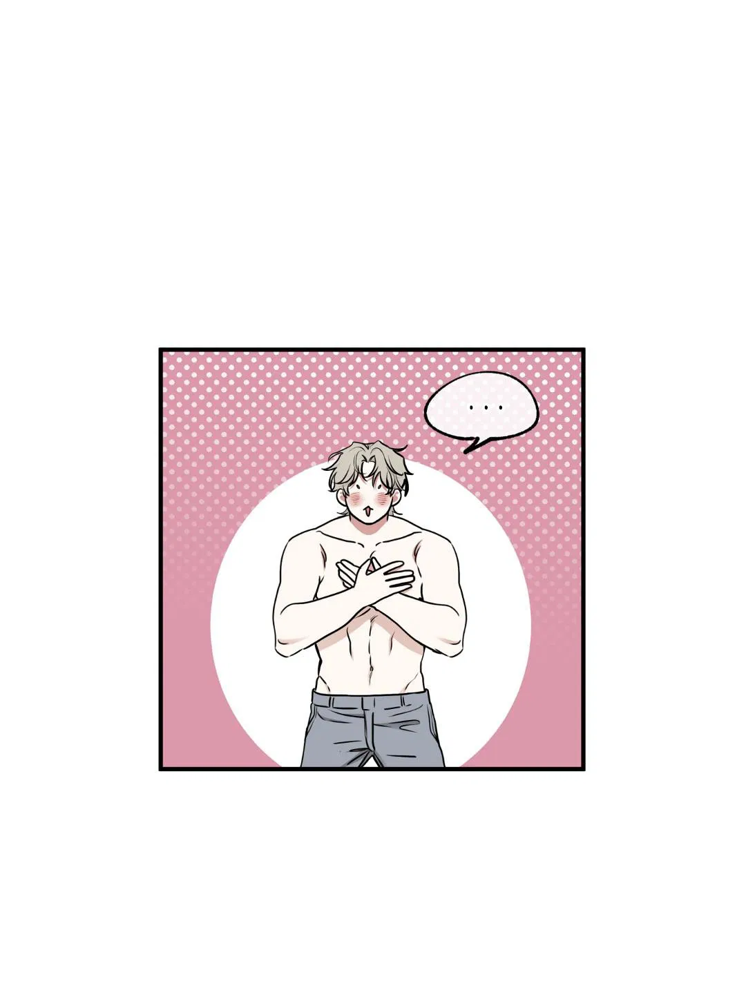 Манга Ночь у берега - Глава 103 Страница 48