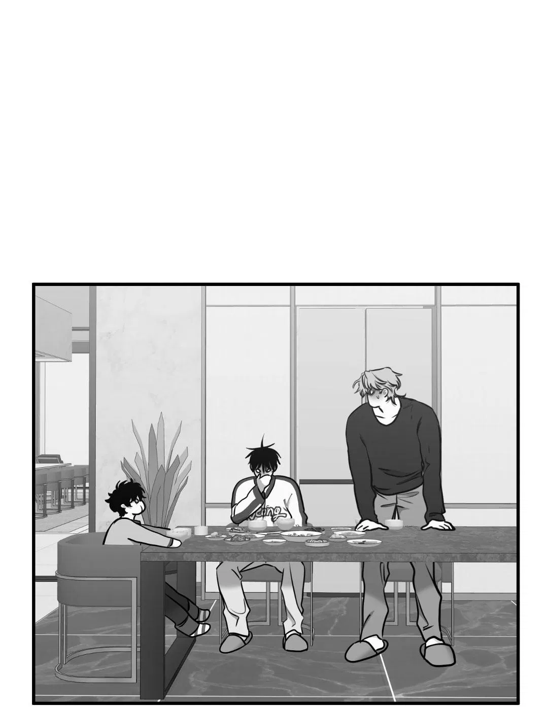 Манга Ночь у берега - Глава 102 Страница 71