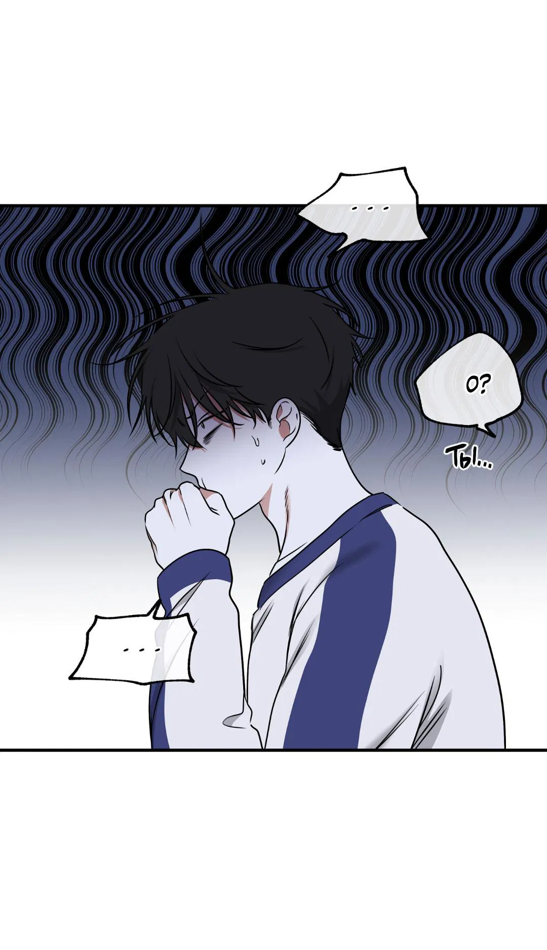 Манга Ночь у берега - Глава 102 Страница 69