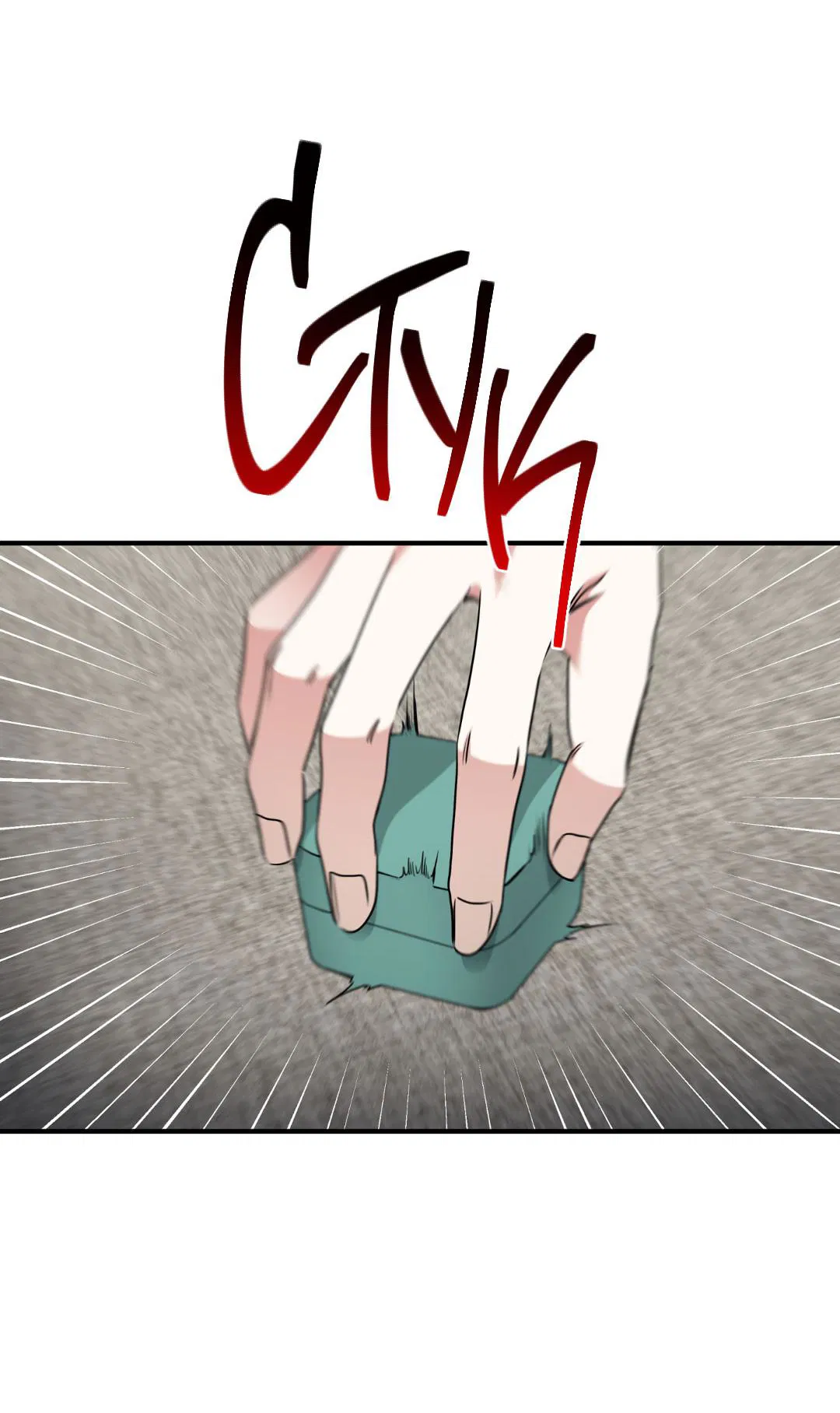 Манга Ночь у берега - Глава 101 Страница 47