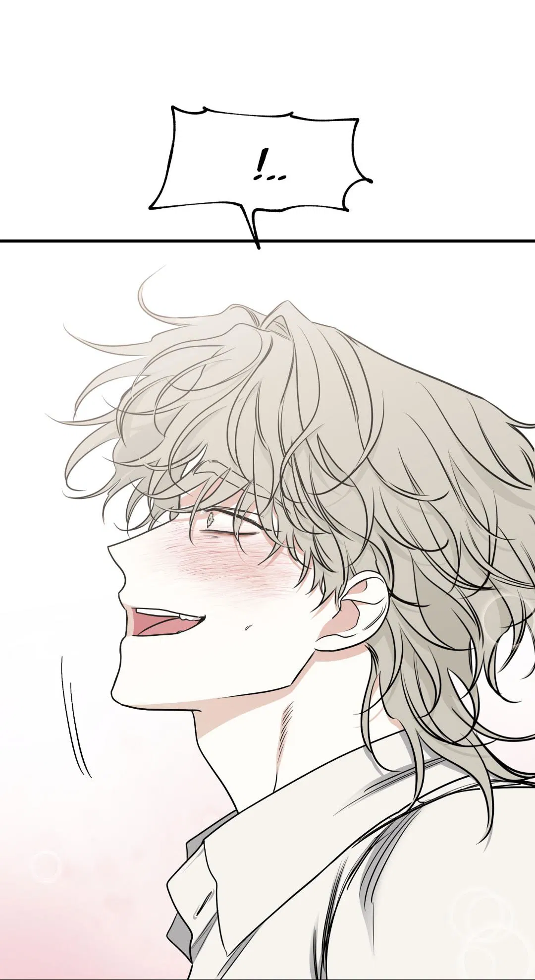 Манга Ночь у берега - Глава 101 Страница 57