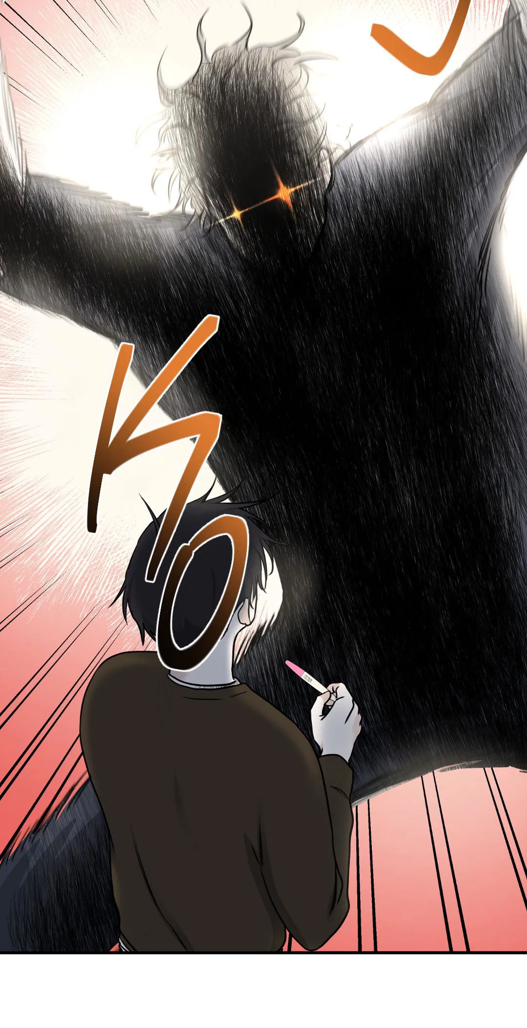 Манга Ночь у берега - Глава 101 Страница 25