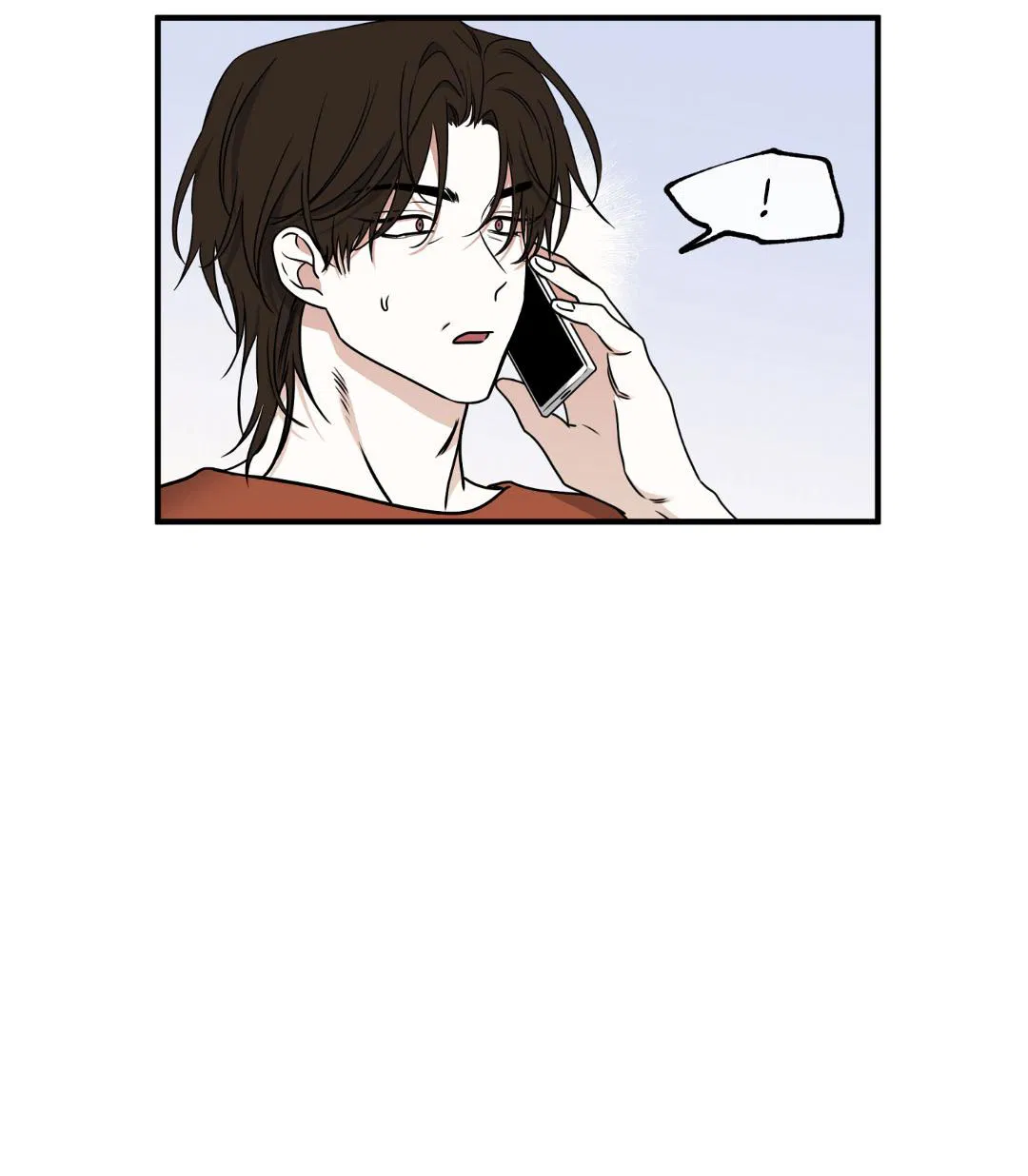 Манга Ночь у берега - Глава 101 Страница 71