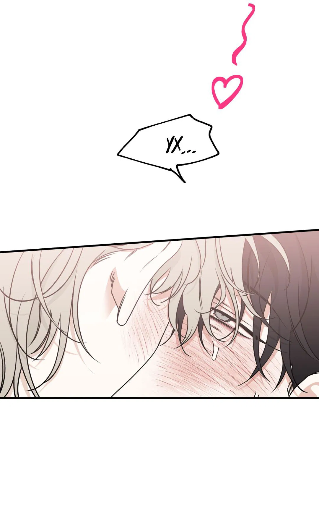 Манга Ночь у берега - Глава 101 Страница 38