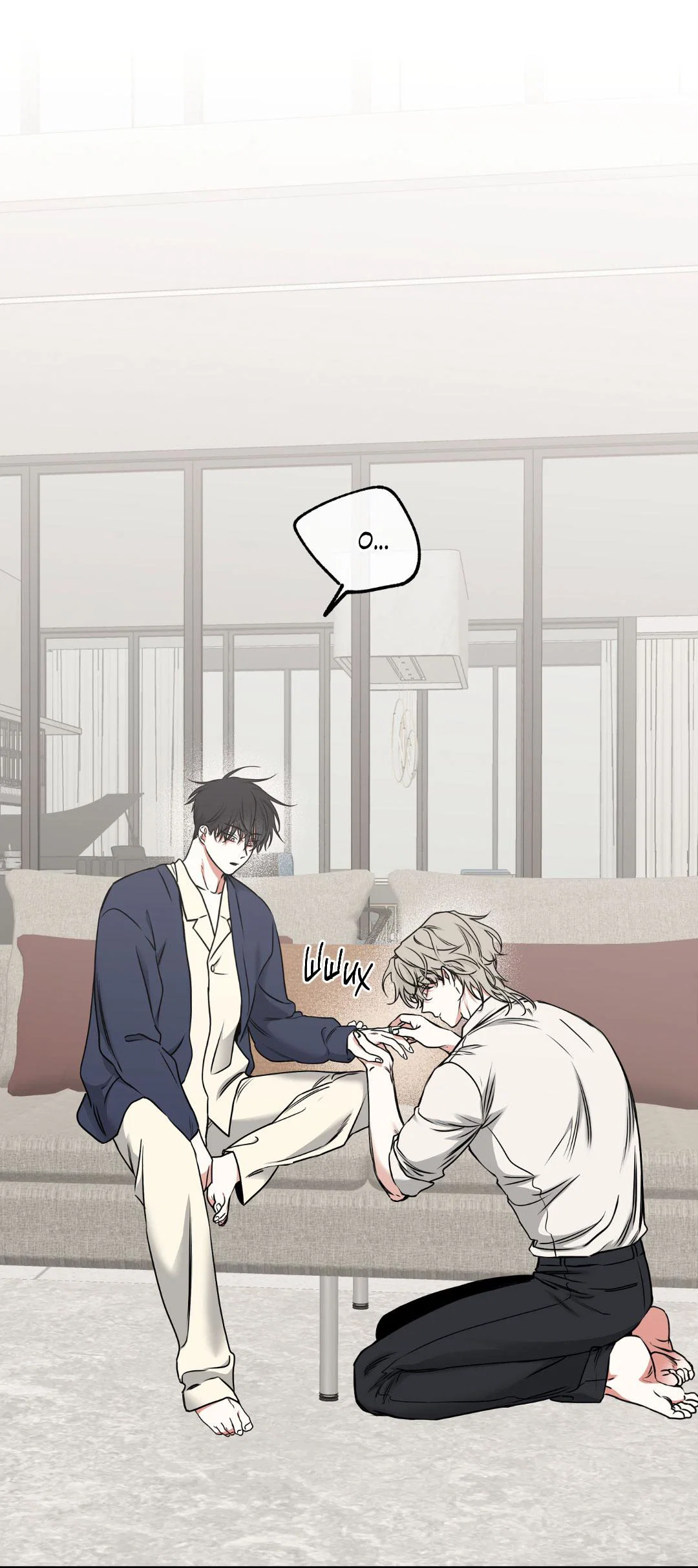 Манга Ночь у берега - Глава 101 Страница 49