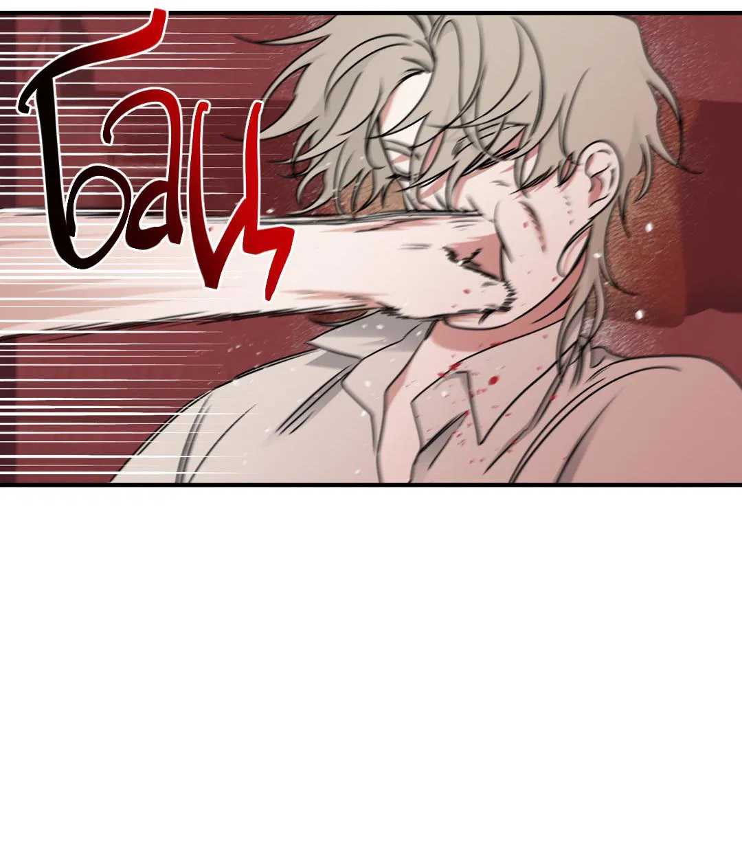 Манга Ночь у берега - Глава 101 Страница 54