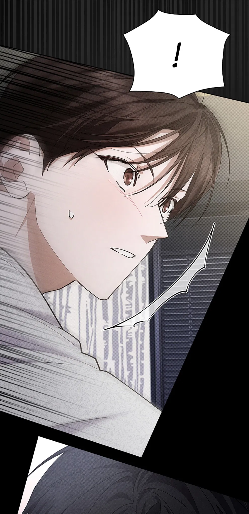 Манга Ночь у берега - Глава 100 Страница 134