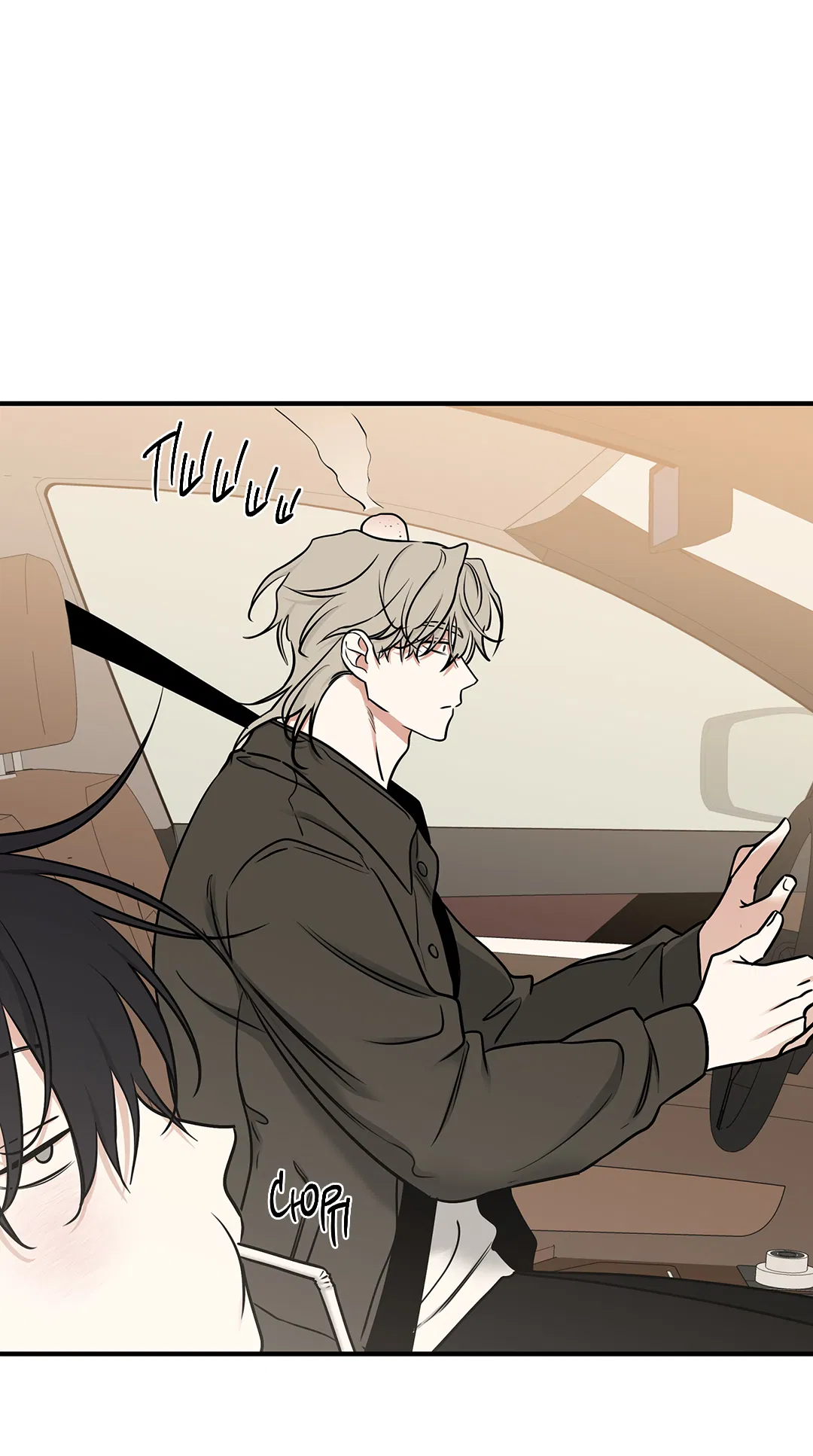 Манга Ночь у берега - Глава 100 Страница 68