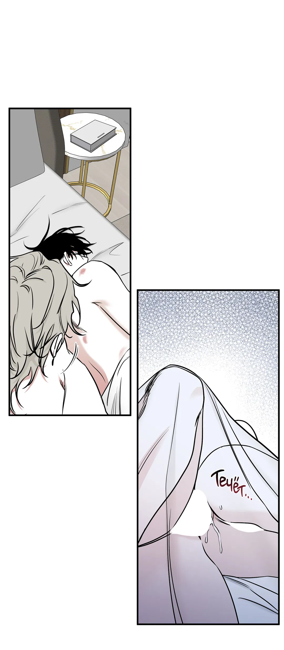 Манга Ночь у берега - Глава 100 Страница 7