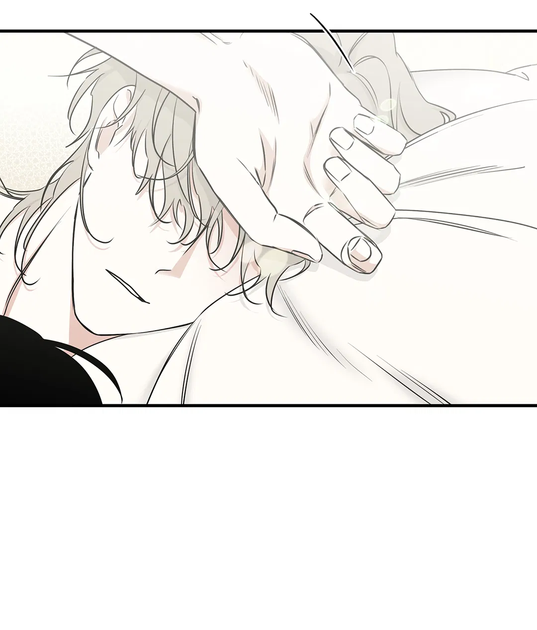 Манга Ночь у берега - Глава 100 Страница 4