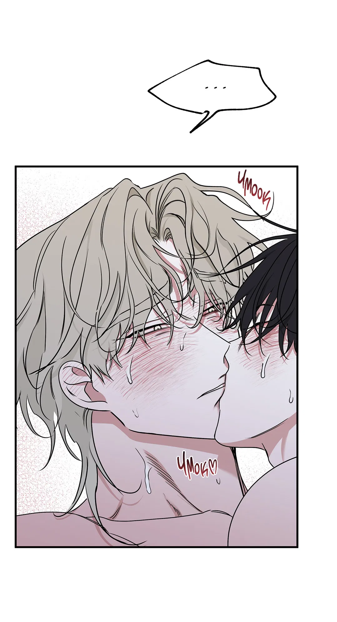 Манга Ночь у берега - Глава 100 Страница 32