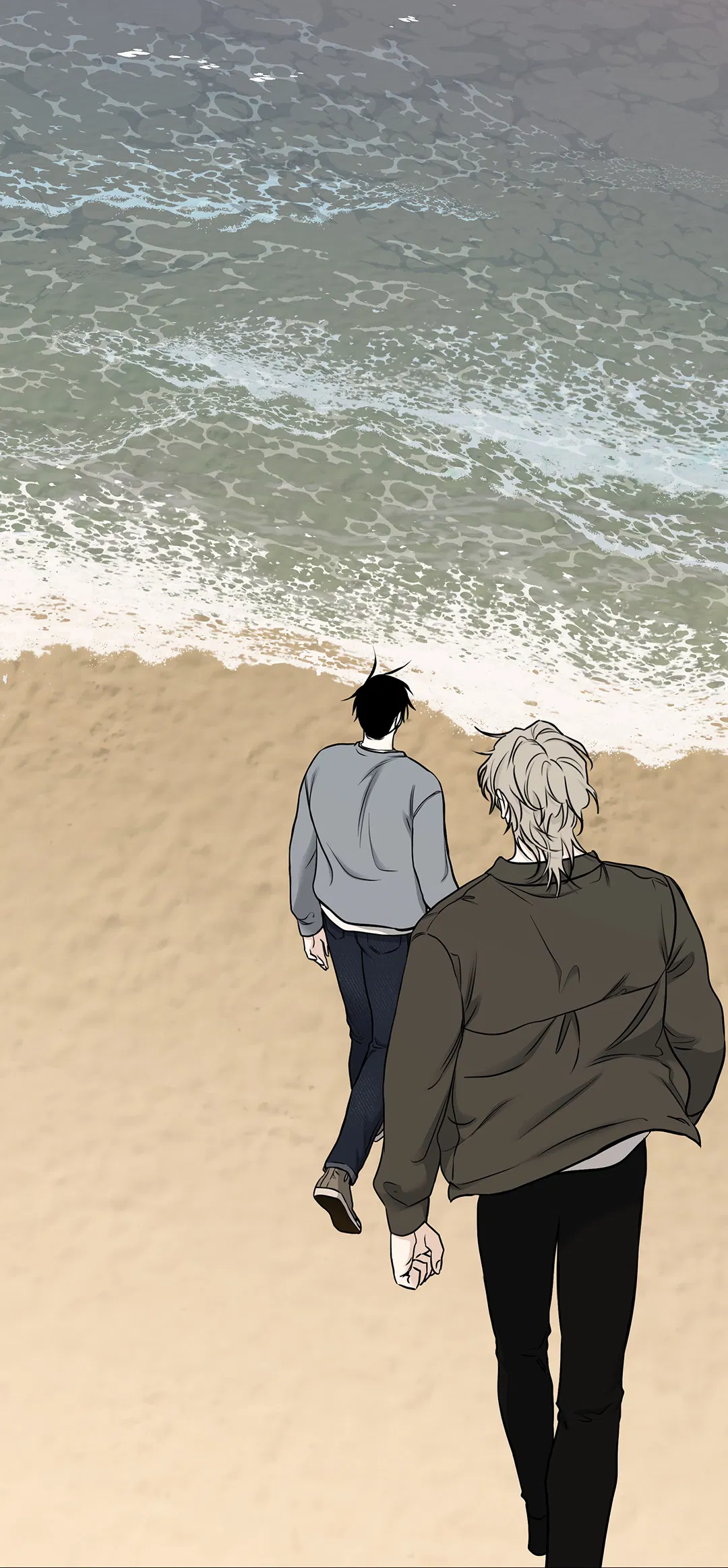 Манга Ночь у берега - Глава 100 Страница 75