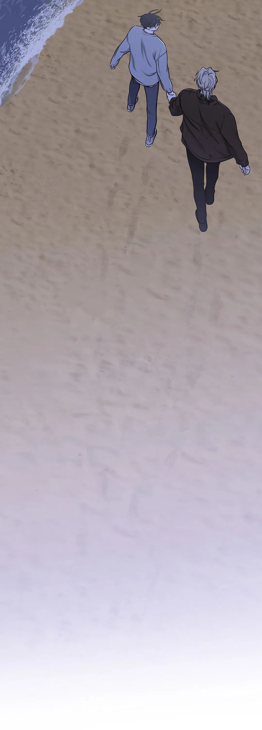 Манга Ночь у берега - Глава 100 Страница 120