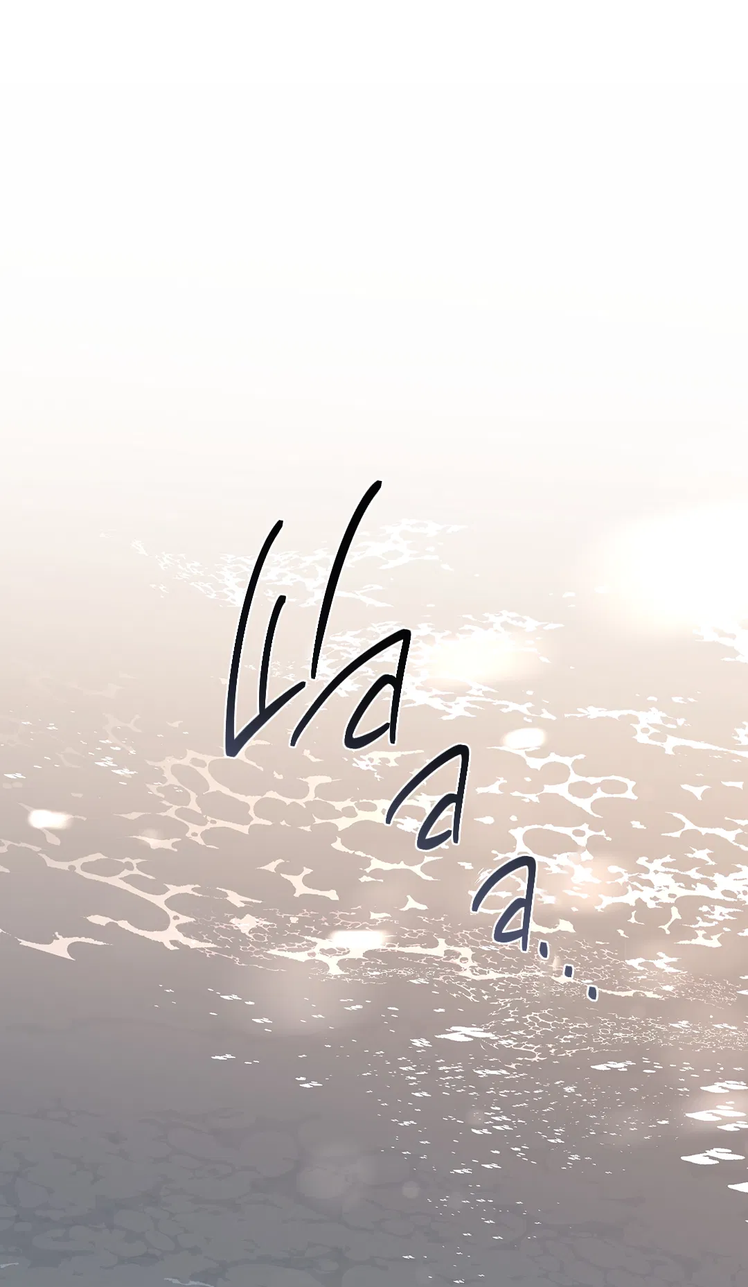 Манга Ночь у берега - Глава 100 Страница 74