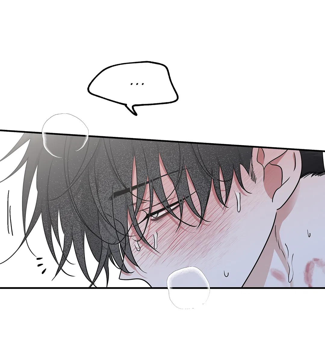 Манга Ночь у берега - Глава 100 Страница 30