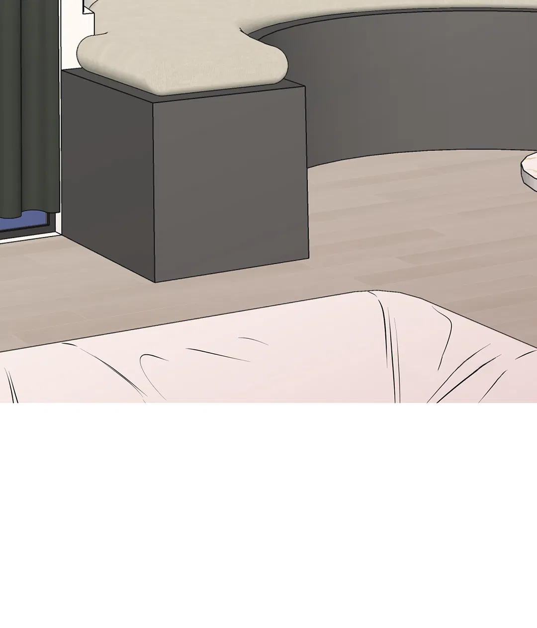 Манга Ночь у берега - Глава 99 Страница 72