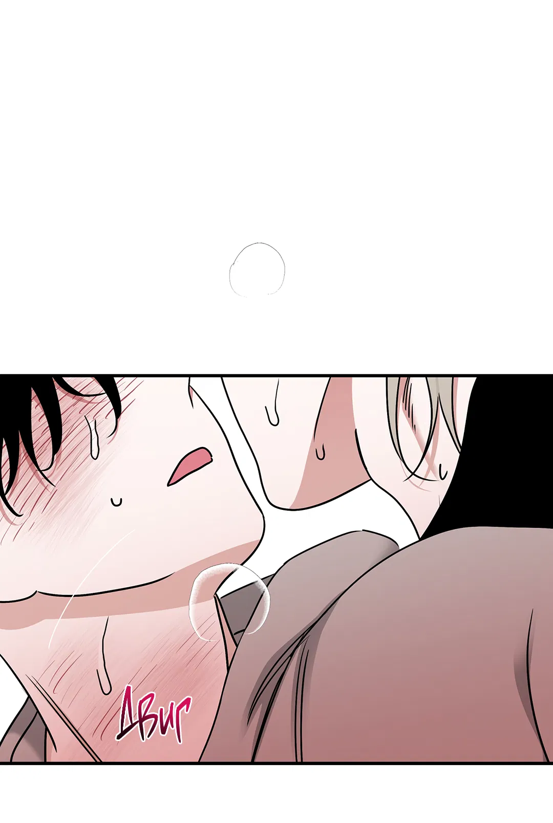 Манга Ночь у берега - Глава 99 Страница 68