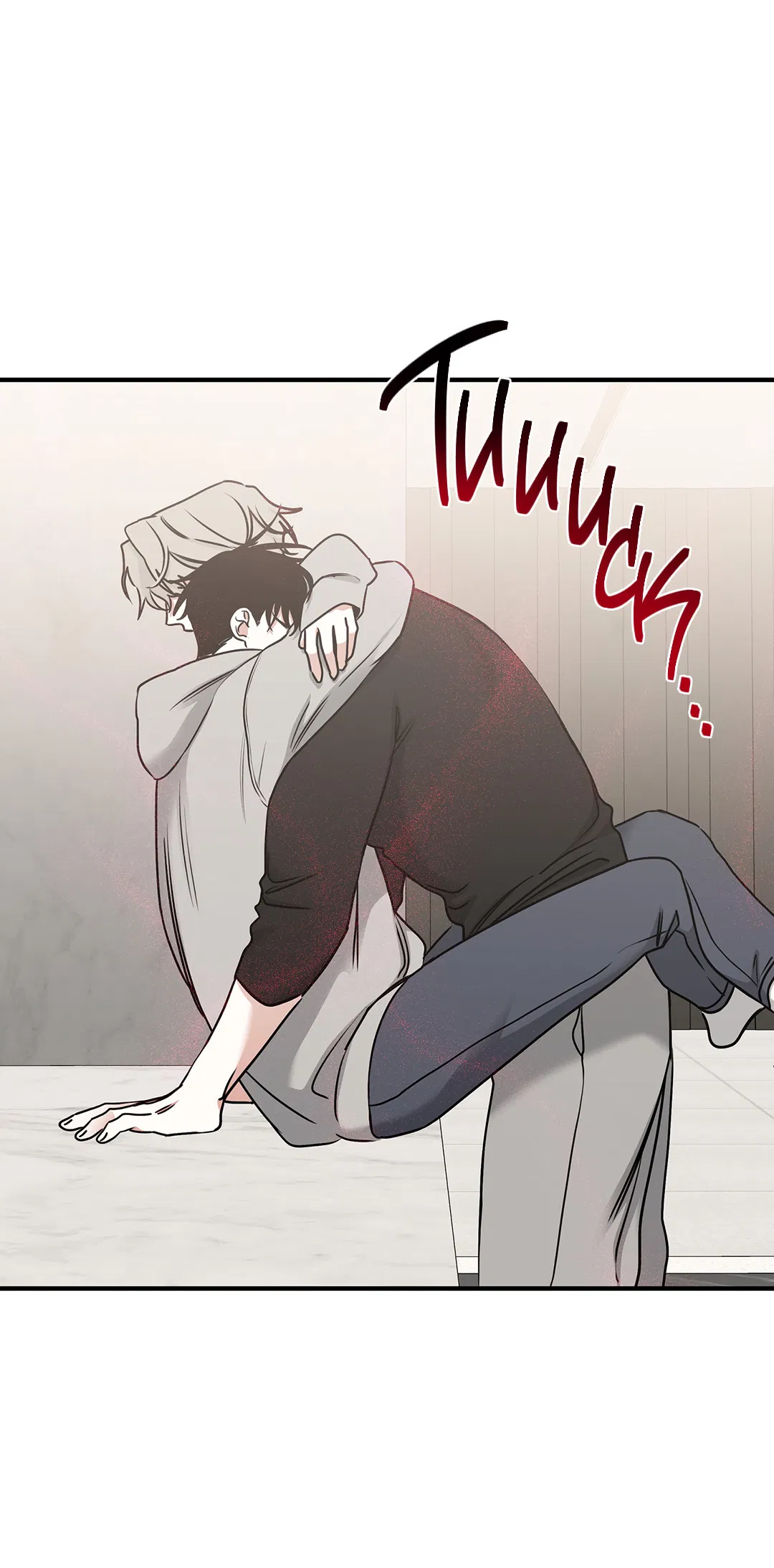 Манга Ночь у берега - Глава 99 Страница 13