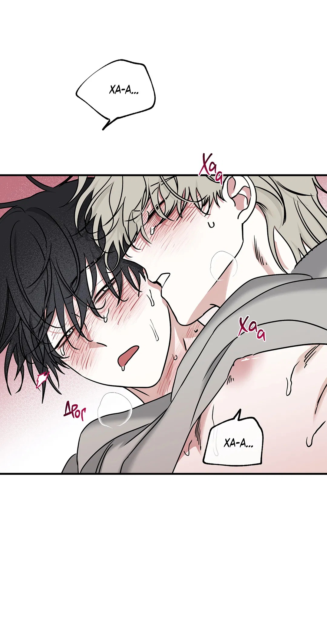 Манга Ночь у берега - Глава 99 Страница 67