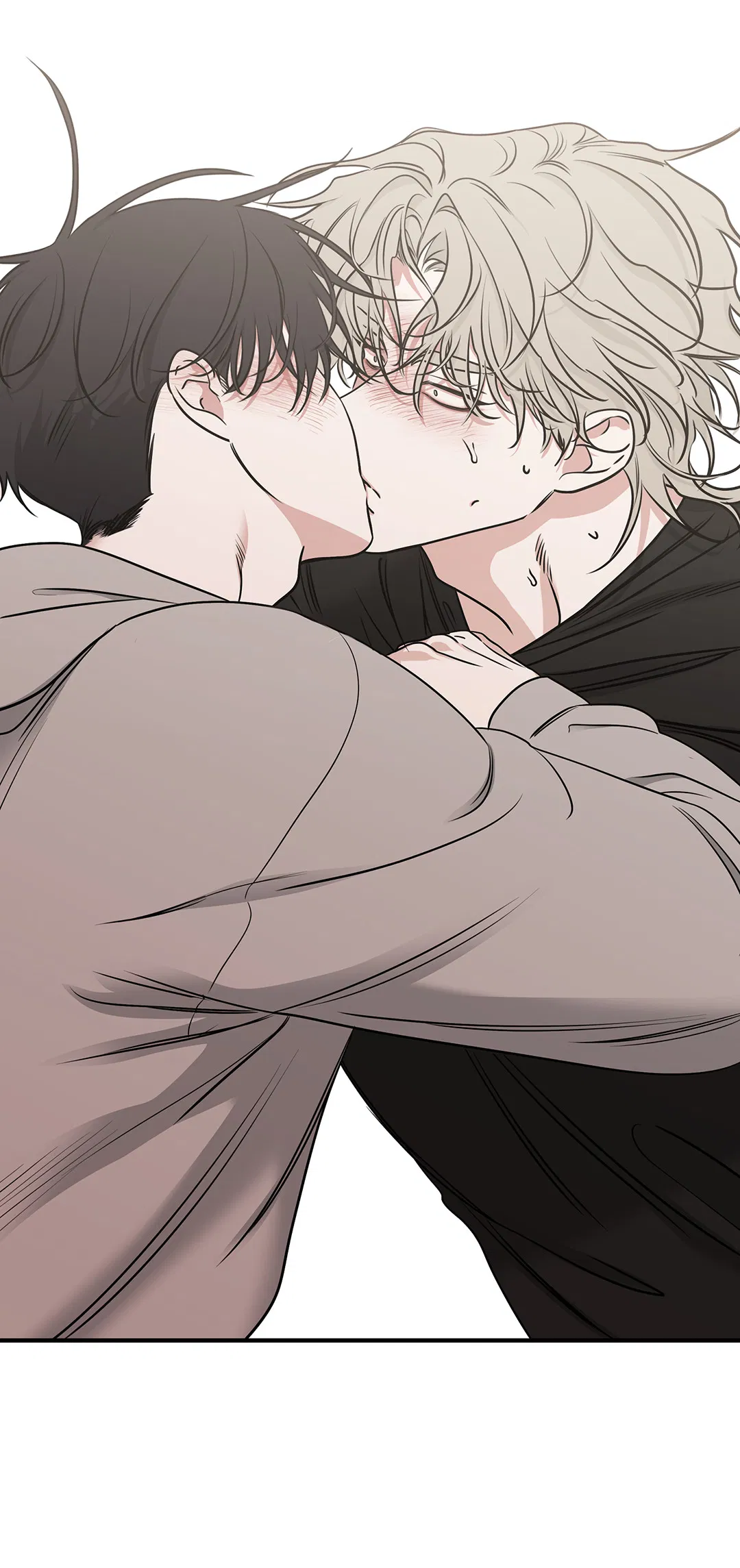 Манга Ночь у берега - Глава 99 Страница 7