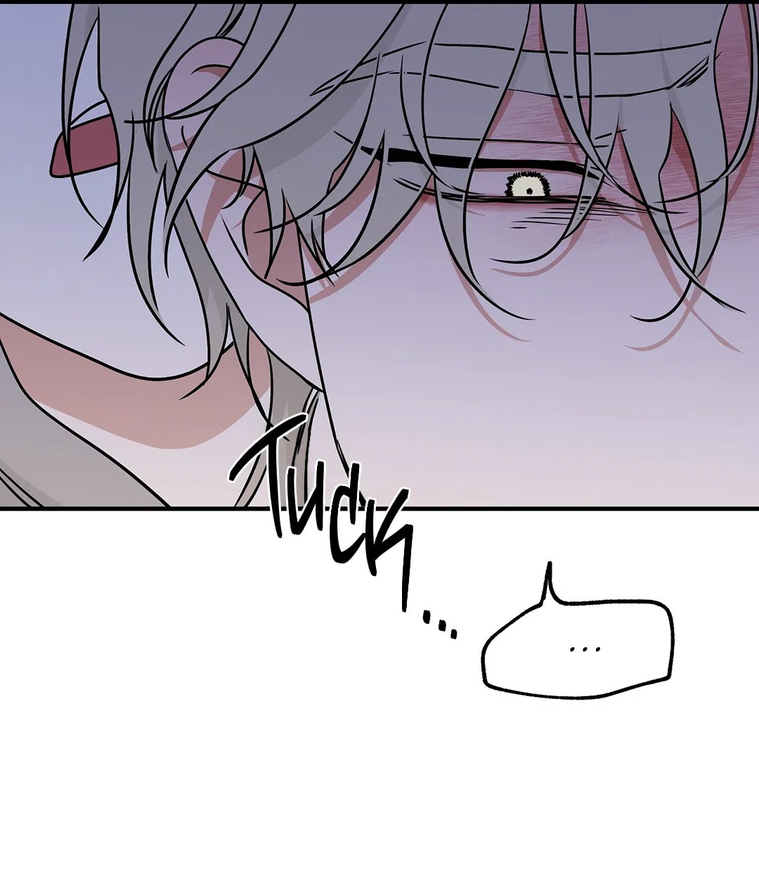 Манга Ночь у берега - Глава 98 Страница 17