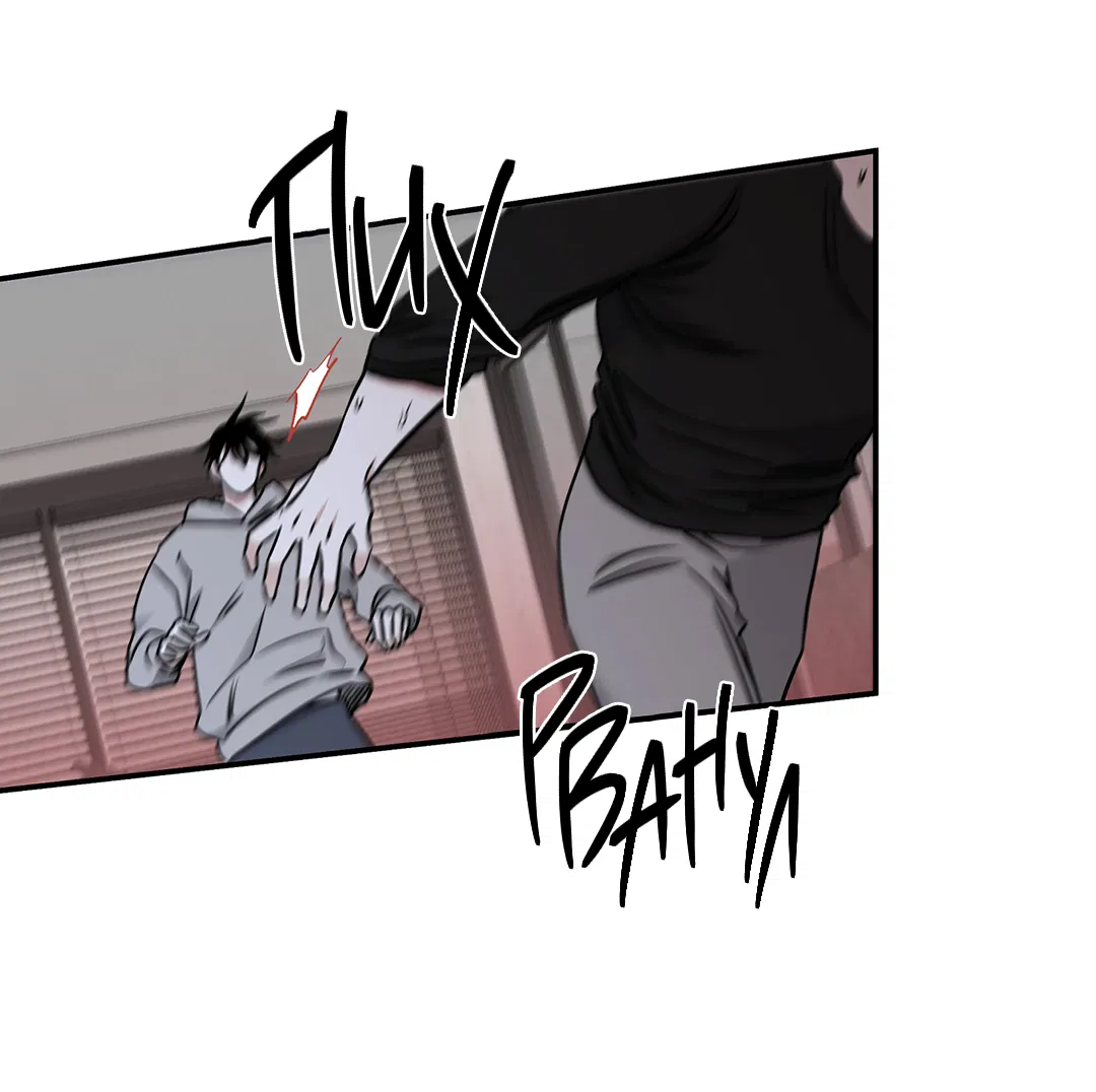 Манга Ночь у берега - Глава 98 Страница 58