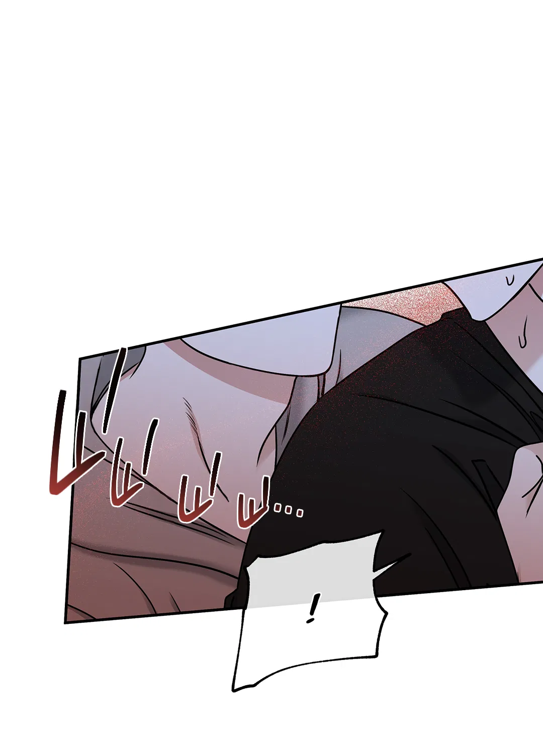 Манга Ночь у берега - Глава 98 Страница 57