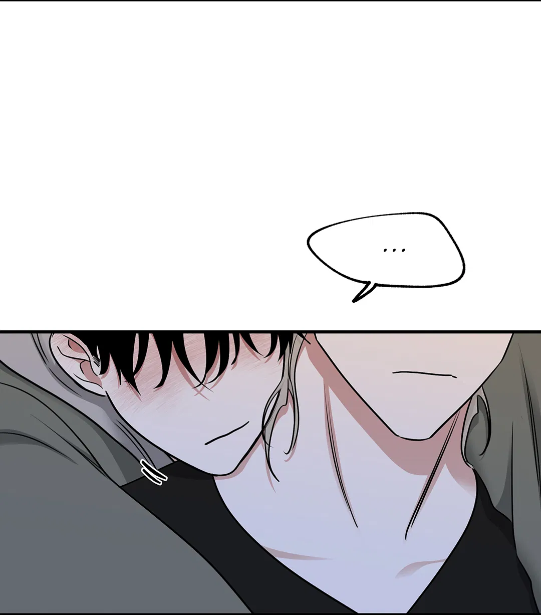 Манга Ночь у берега - Глава 98 Страница 25