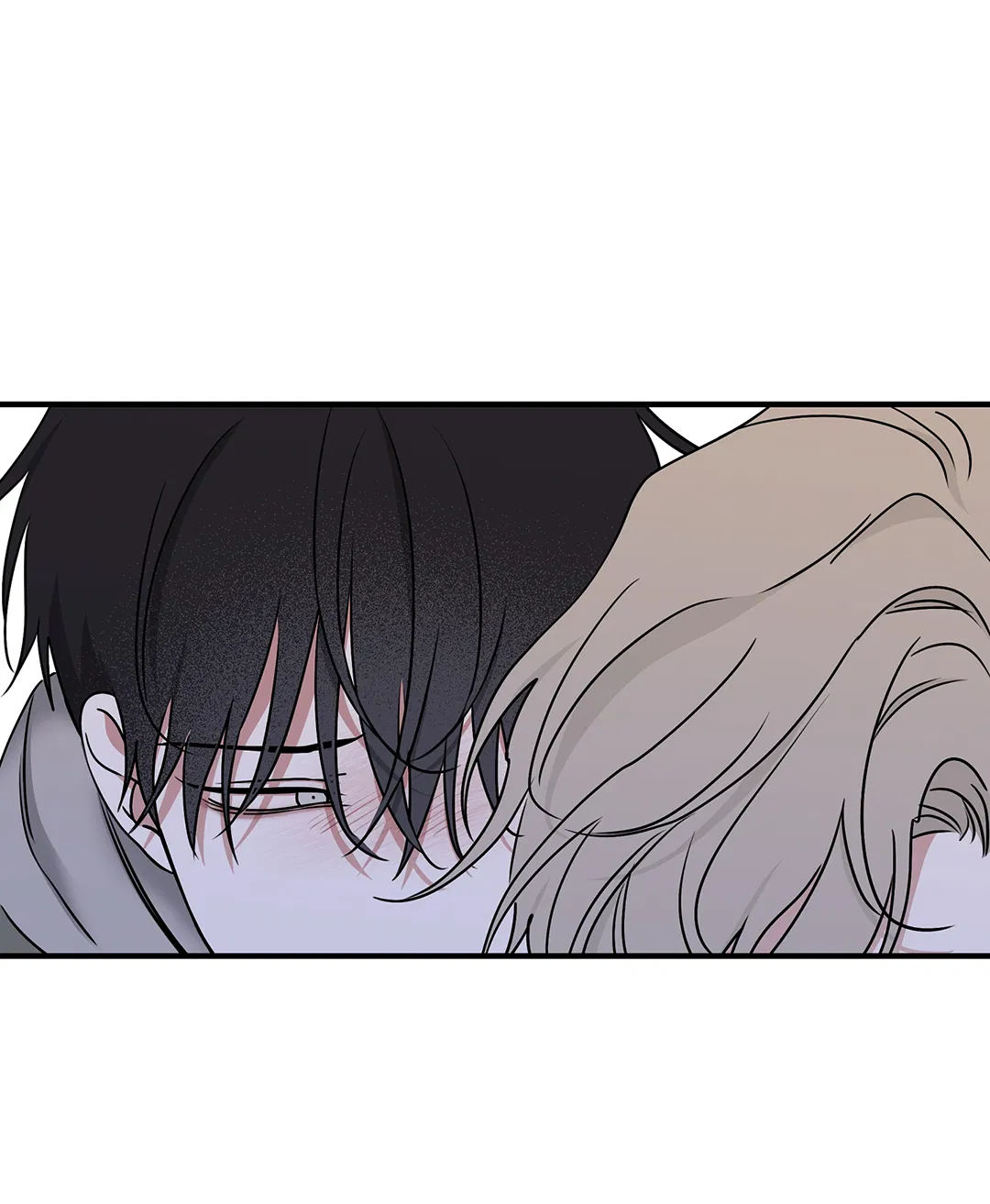 Манга Ночь у берега - Глава 98 Страница 4