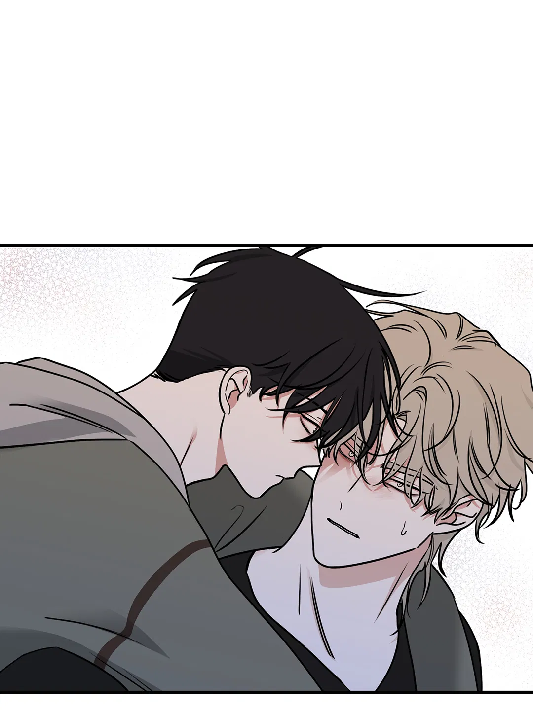 Манга Ночь у берега - Глава 98 Страница 9