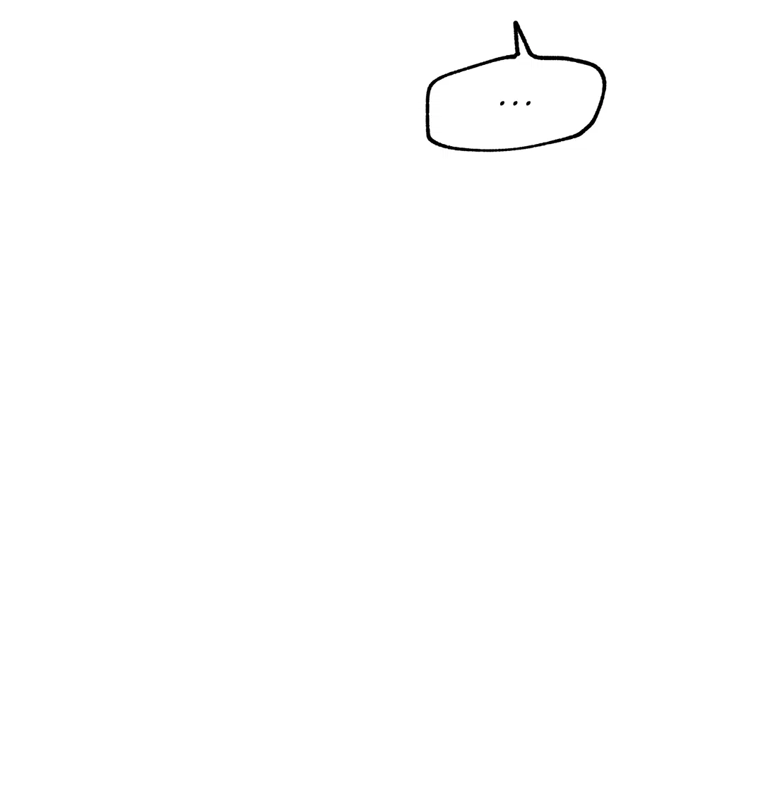 Манга Ночь у берега - Глава 98 Страница 10