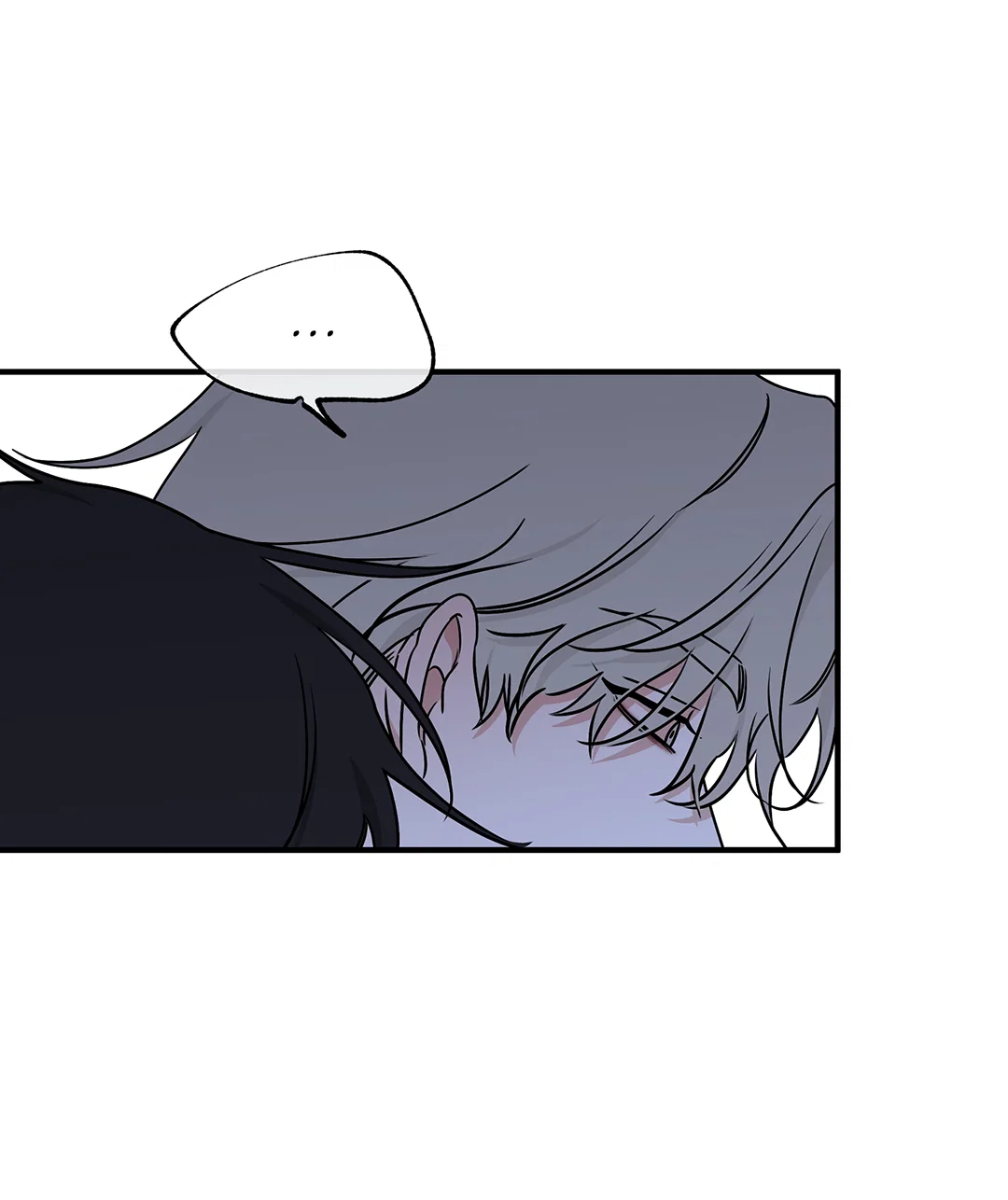 Манга Ночь у берега - Глава 98 Страница 23