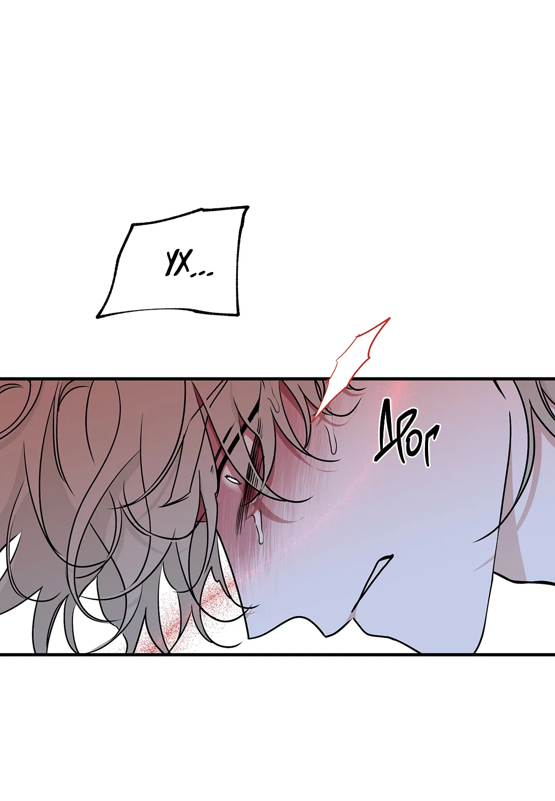 Манга Ночь у берега - Глава 98 Страница 64